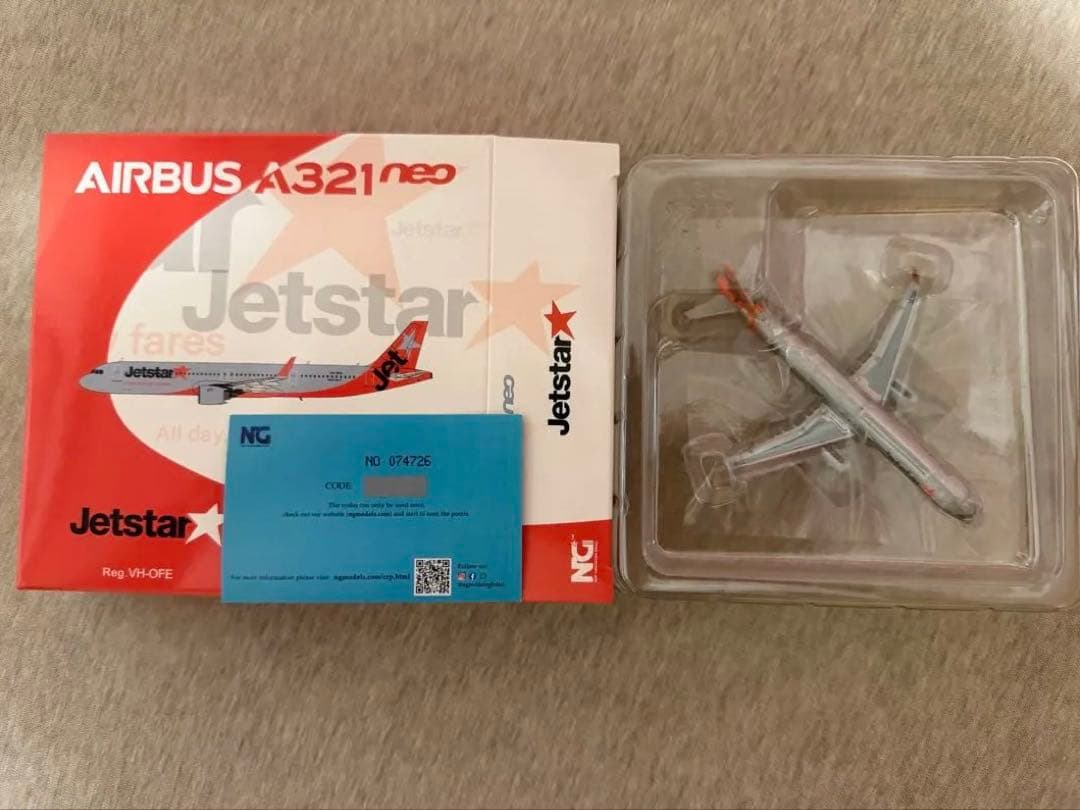 Jetstar Japan A321neo ジェットスタージャパン NG