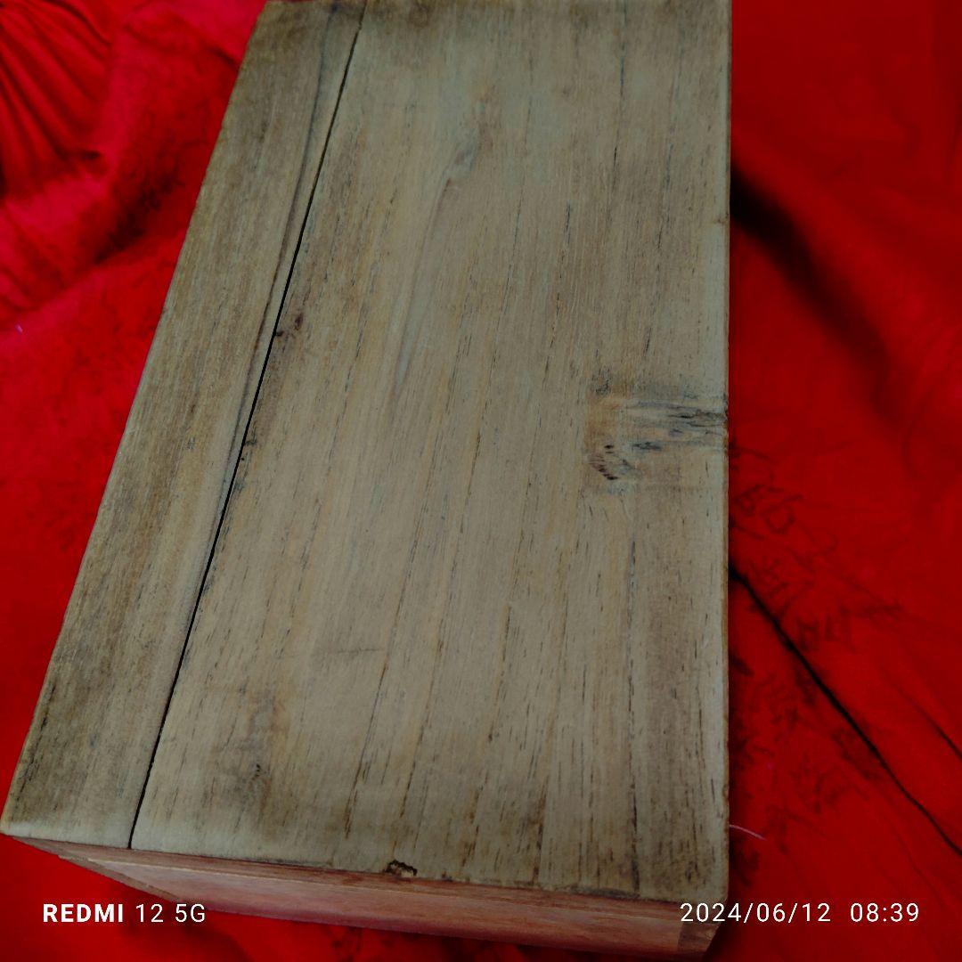 中国古美術/田黄石/観音様/置物