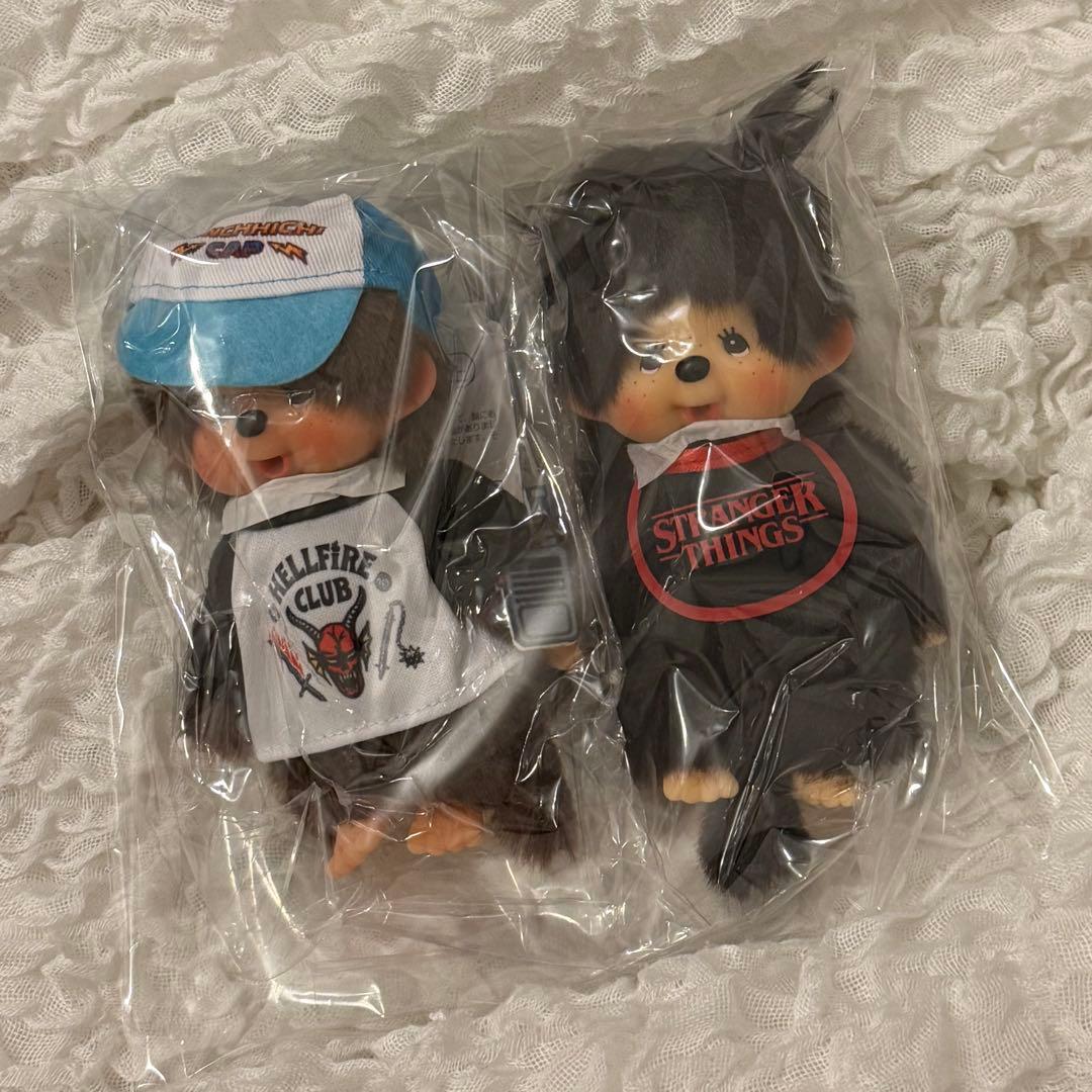 ストレンジャー・シングス キーホルダー 2体セット