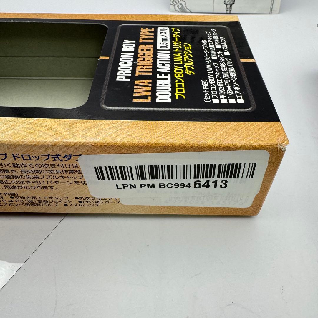 11 未使用品 クレオス エアーブラシPS290 プロコンBOY LWAトリガー