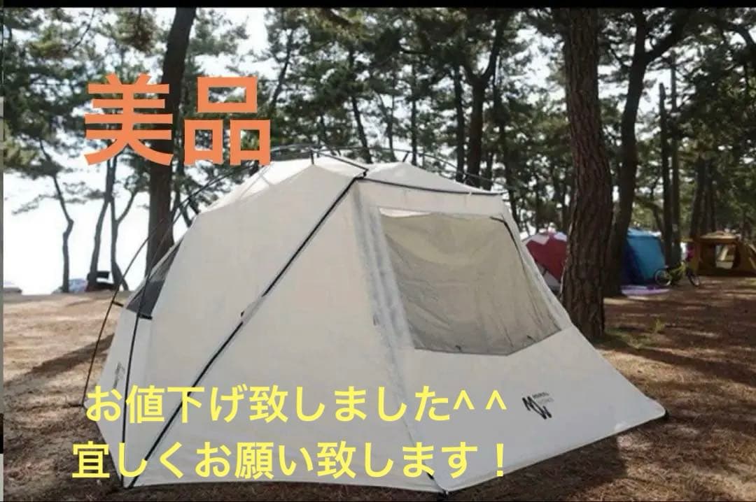 MINIMAL WORKS ミニマルワークス グラマーシェルター別売りドアセット