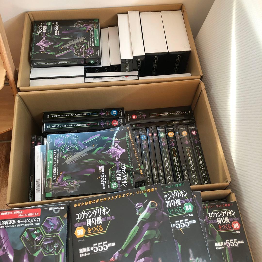 デアゴスティーニ　週間エヴァンゲリオン初号機 全巻1〜100巻　最終値下げ！！