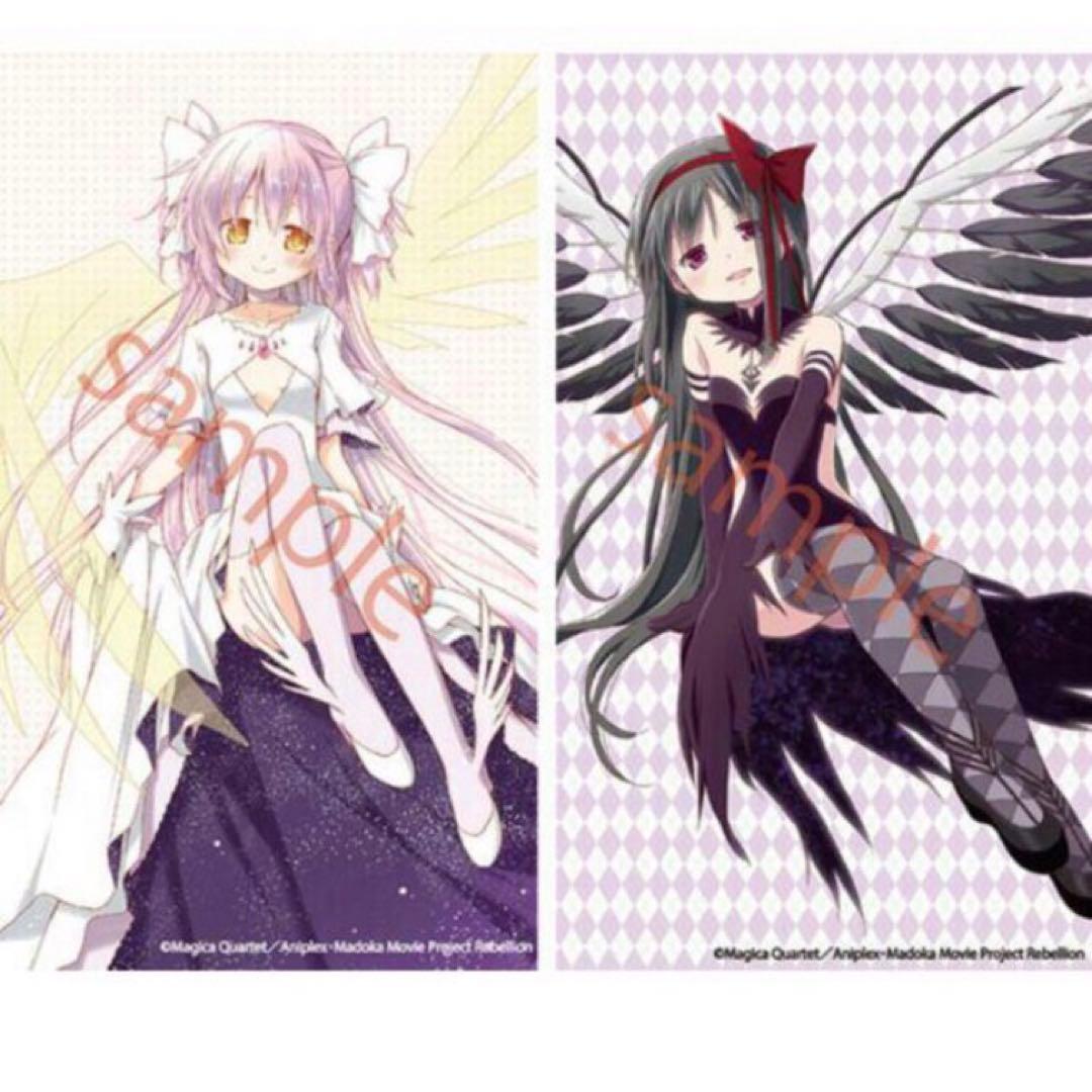 まどマギ 両面バスタオル