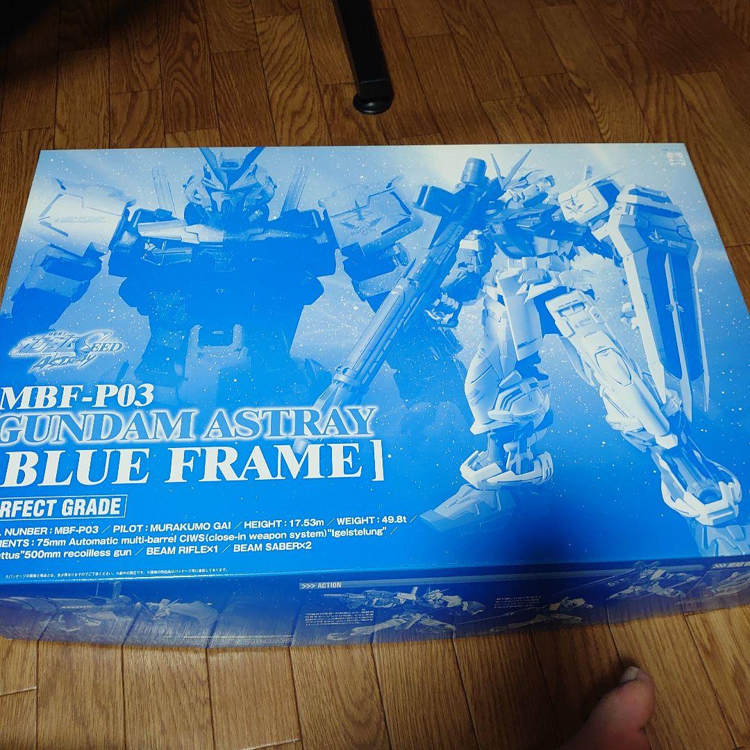 PG 1/60 MBF-P03 ガンダムアストレイ ブルーフレーム