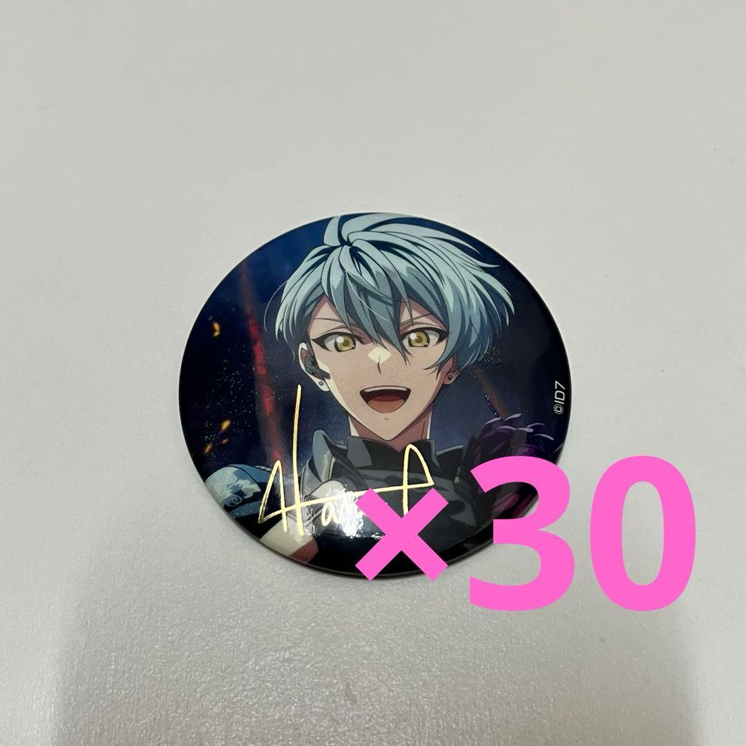 亥清悠 ブラホワ 缶バッジ 30個セット