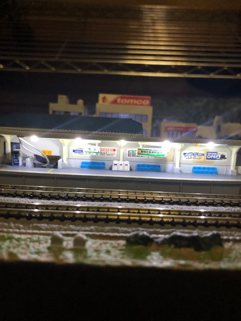 東京マルイ・完成ジオラマコース基本セット・車両・パワーユニット付き