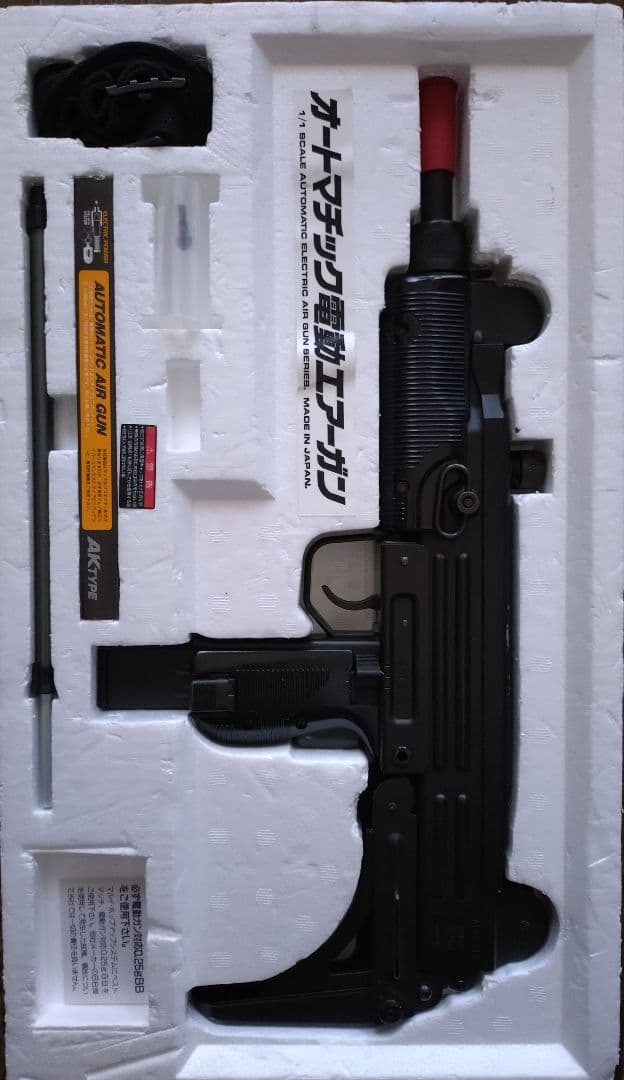 東京マルイ UZI 電動ガン / ジャンク品 【美品】