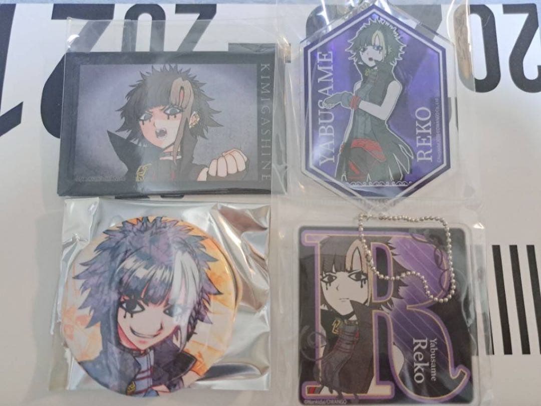 キミガシネ レコ　アクキーセット