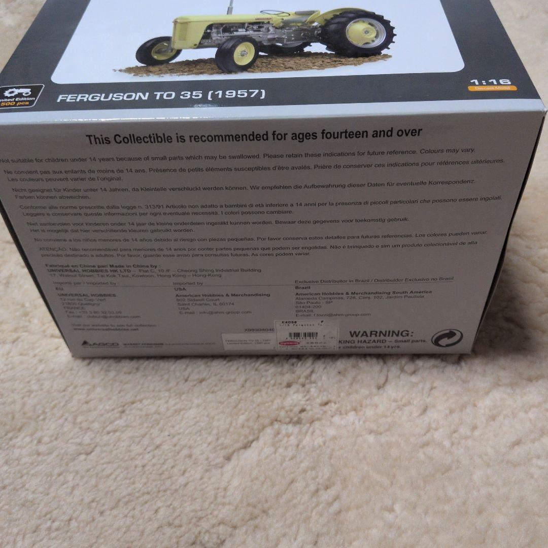 【値下げ】新品Ferguson TO 35 (1957) 1:16スケールモデル