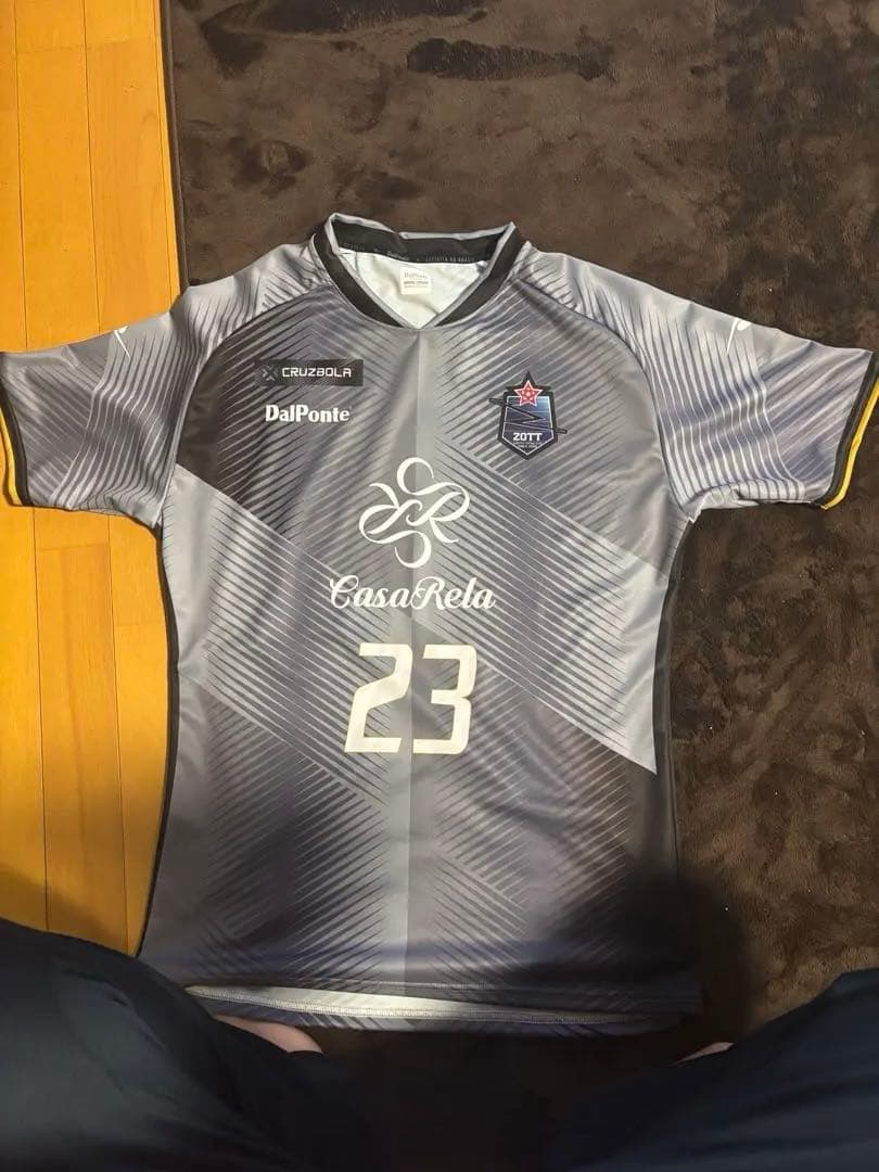 ダウポンチユニフォーム XL