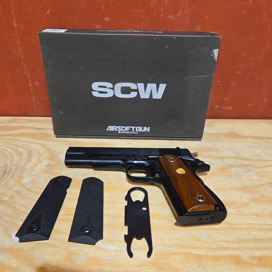 渋谷カスタムワークス コルト ガバメント マークIV シリーズ80 ガスガン