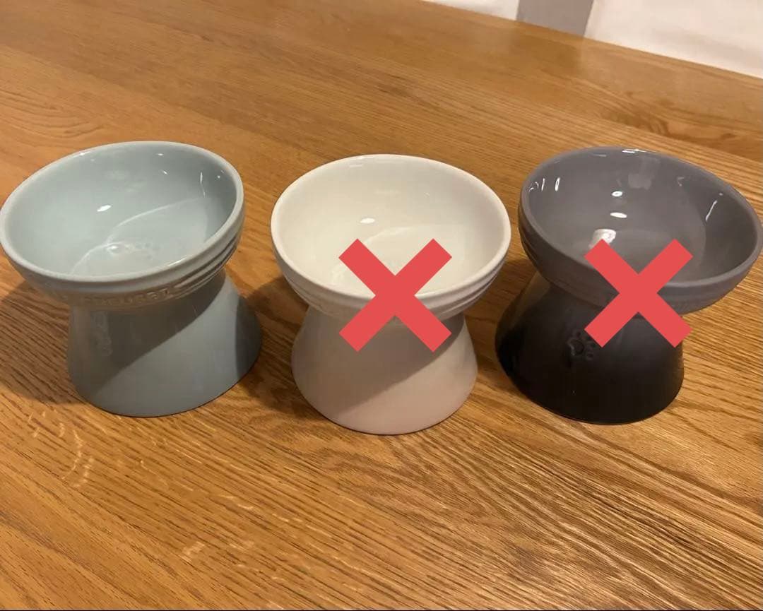 LE CREUSET ペットボール ハイスタンド