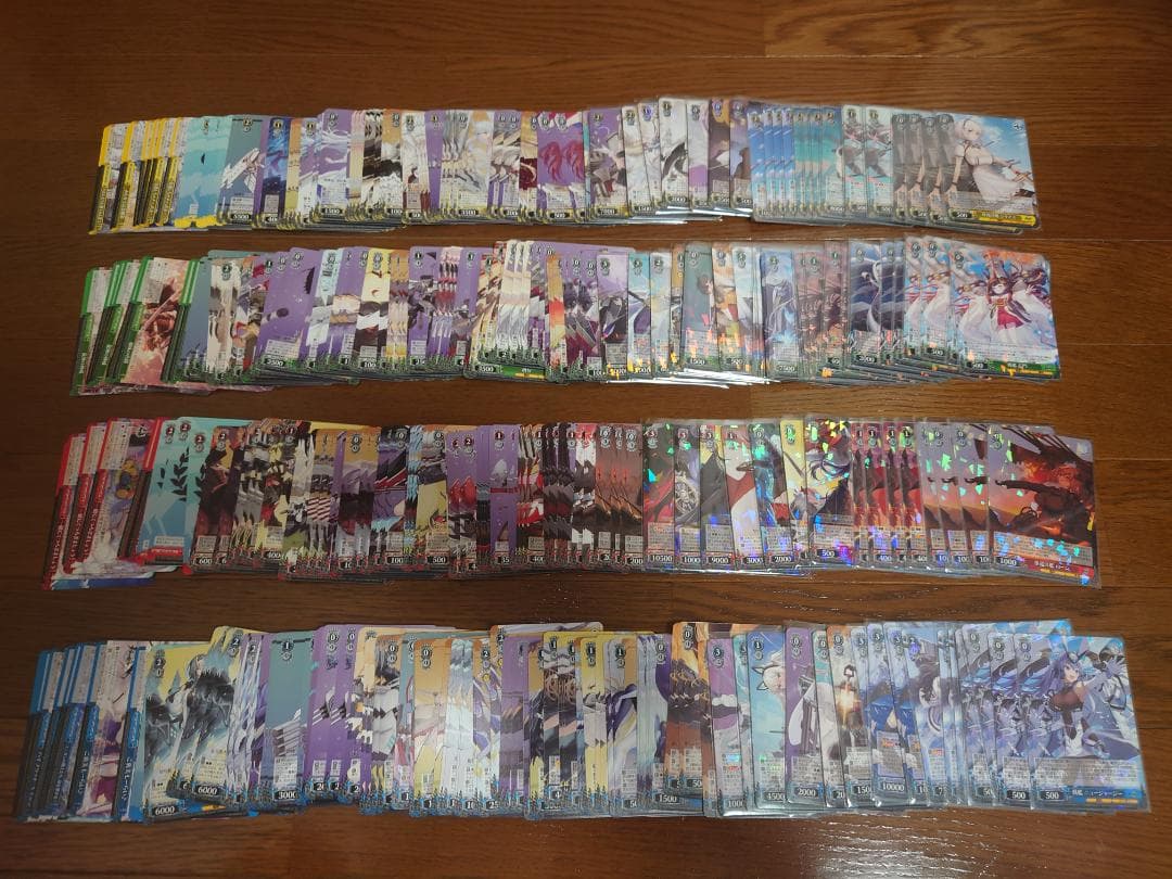 ヴァイスシュヴァルツ アズールレーン Vol.2 RR以下 4コン