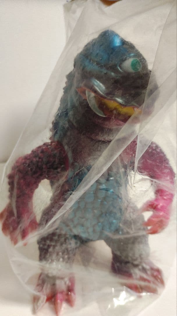 シカルナ工房　中岡俊哉　世界の怪獣シリーズ「ザゴラ山中の怪獣」ソフビ