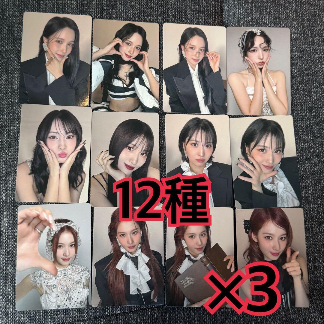 MISAMO ラキドロ　トレカ　12種　×3 PLAY ①