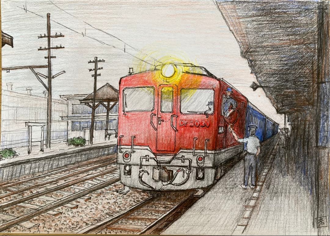 伊賀上野駅に進入するDF50牽引の下り急行『紀伊』色鉛筆画 手描き　A4サイズ