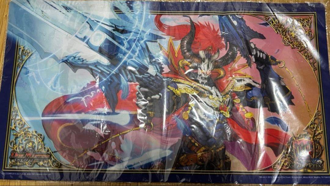 邪眼教皇ロマノフⅡ世 プレイマット GP1st 未開封