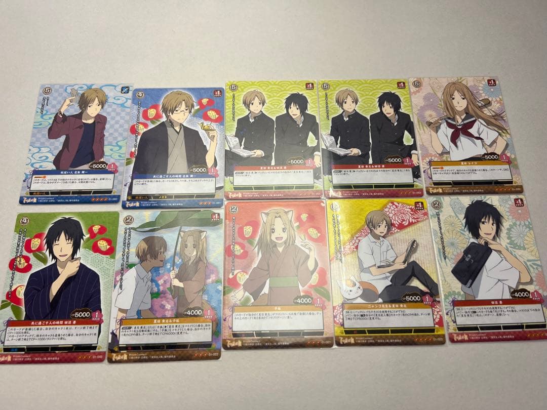 d*9様 希少　プリズムコネクト　夏目友人帳　セット　ホロ　金箔サイン　色々　美