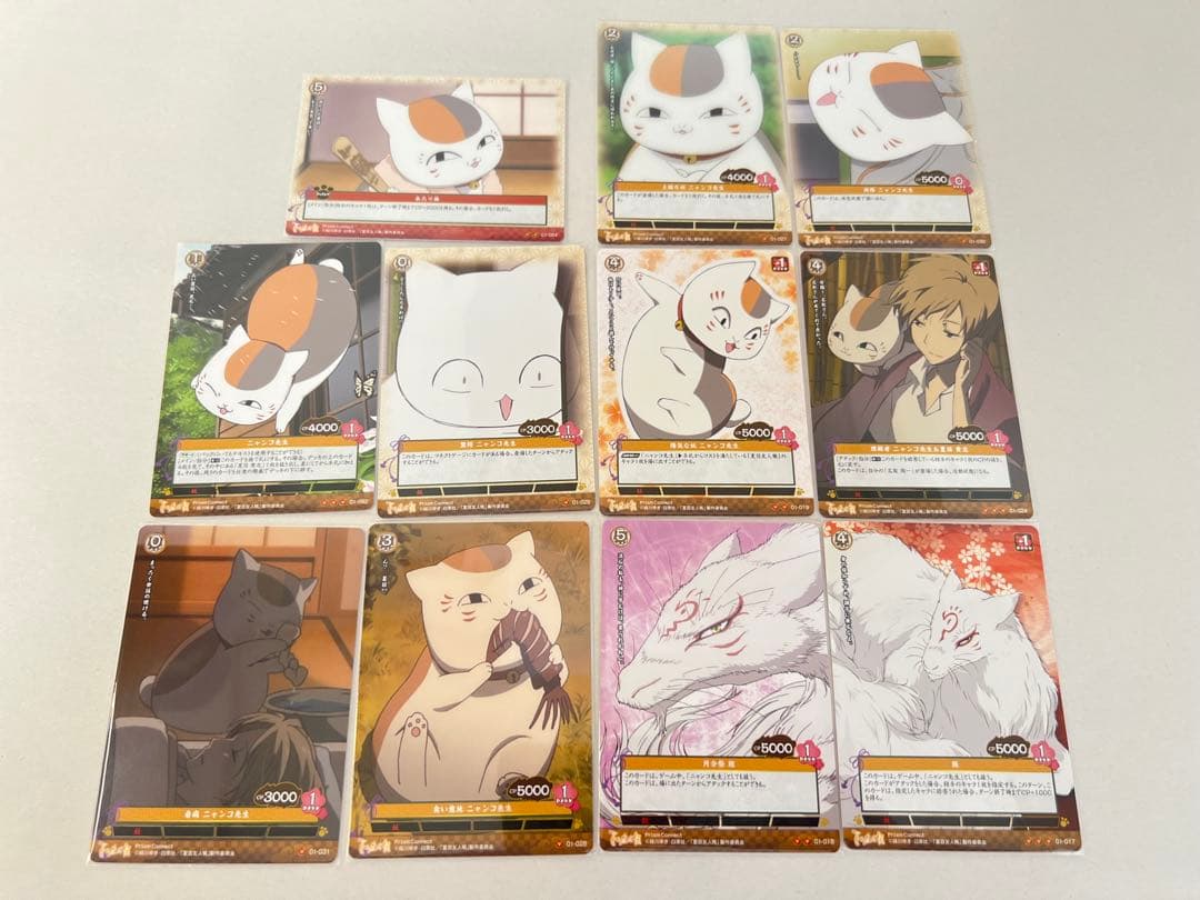 d*9様 希少　プリズムコネクト　夏目友人帳　セット　ホロ　金箔サイン　色々　美