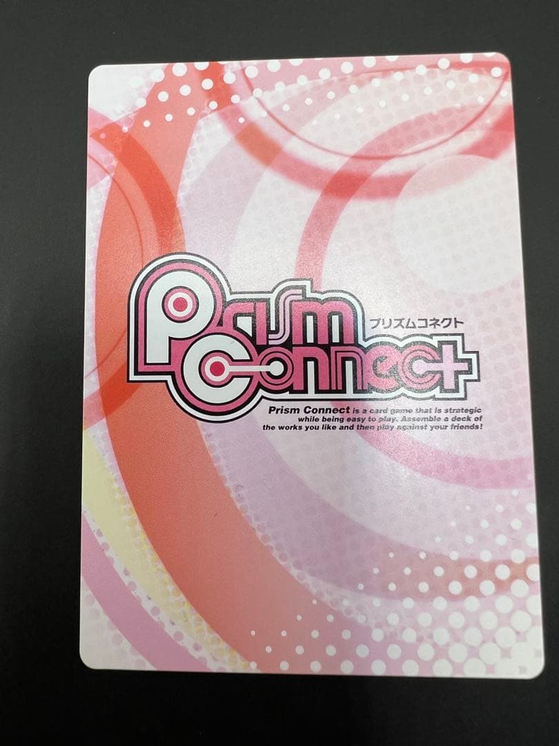 d*9様 希少　プリズムコネクト　夏目友人帳　セット　ホロ　金箔サイン　色々　美
