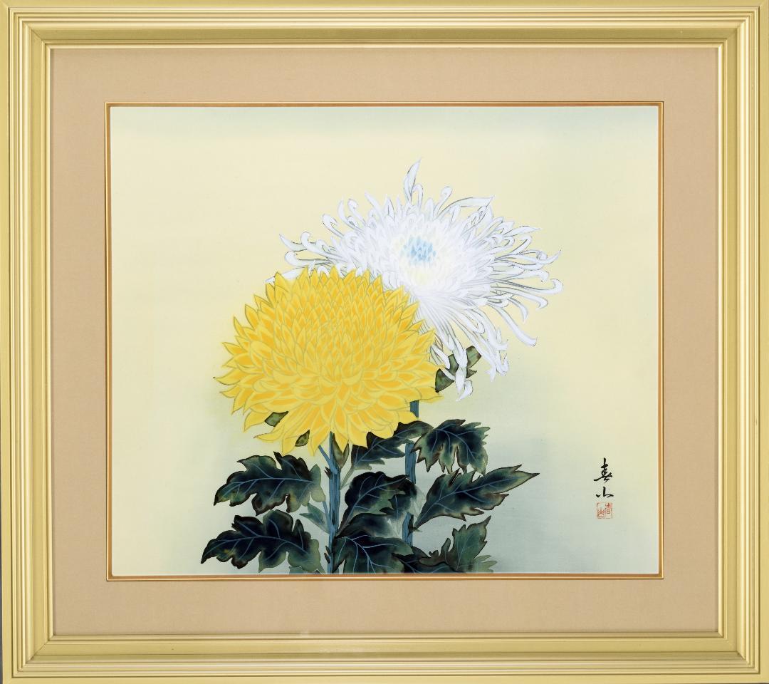 F10 肉筆水彩 日本画 『菊の花』 高級木製額縁付属 外寸約713×638mm