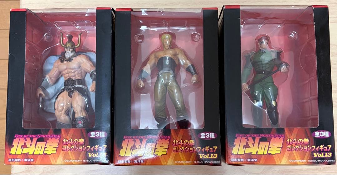 レア‼️北斗の拳　コレクションフィギュア Vol.12 .13.14全9体セット