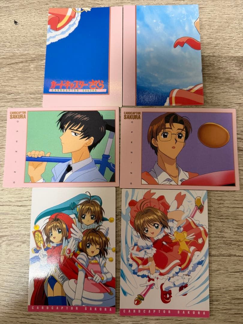 カードキャプターさくら カードダスマスターズ　オープンニング　6枚