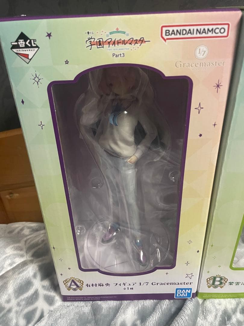 学園アイドルマスター 1番くじ フィギュア