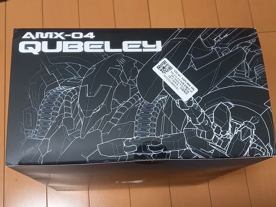 新品未開封 YIYA-G女王の乗り物戦えない女の子専用機 海外製プラモデル