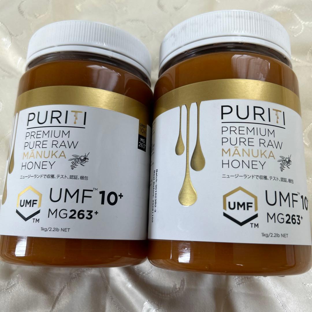 PURITI マヌカハニー　ハチミツ　1kg×2個