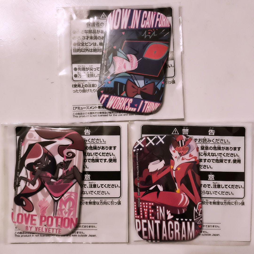 ハズビンホテル　スクエア缶バッジ　ヴォックス　ヴェルベット　ヴァレンティノ　3種