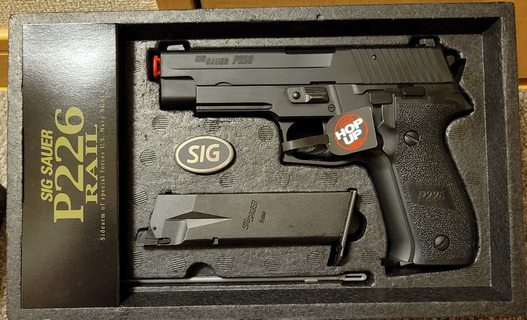 東京マルイSIG SAUER P226 &DESERT EAGLE .50 AE