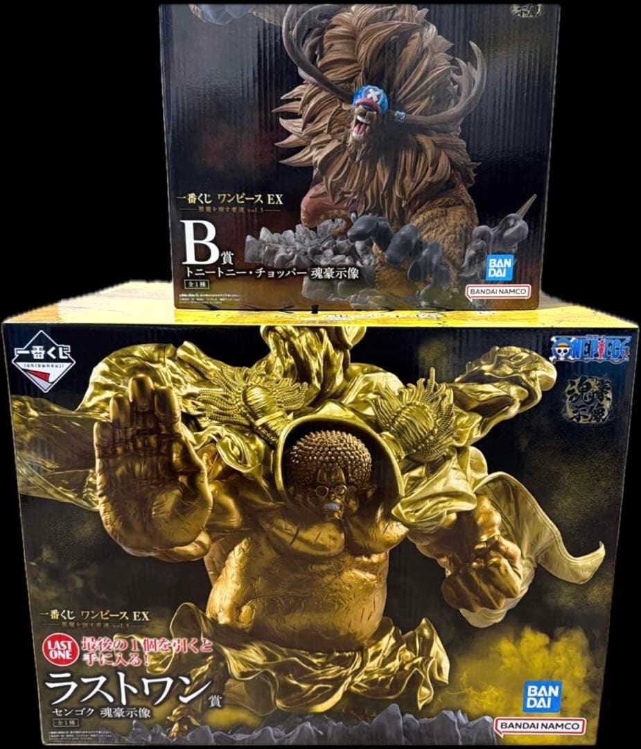 一番くじ ワンピース フィギュア B賞 ラストワン賞 まとめ売り