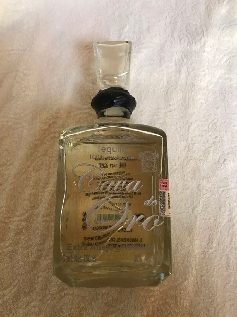 【貴重酒】カヴァデオロ Cava de Oro CRISTALINO