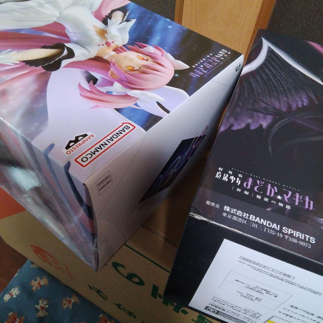 劇場版まどマギ　プライズフィギュアセット