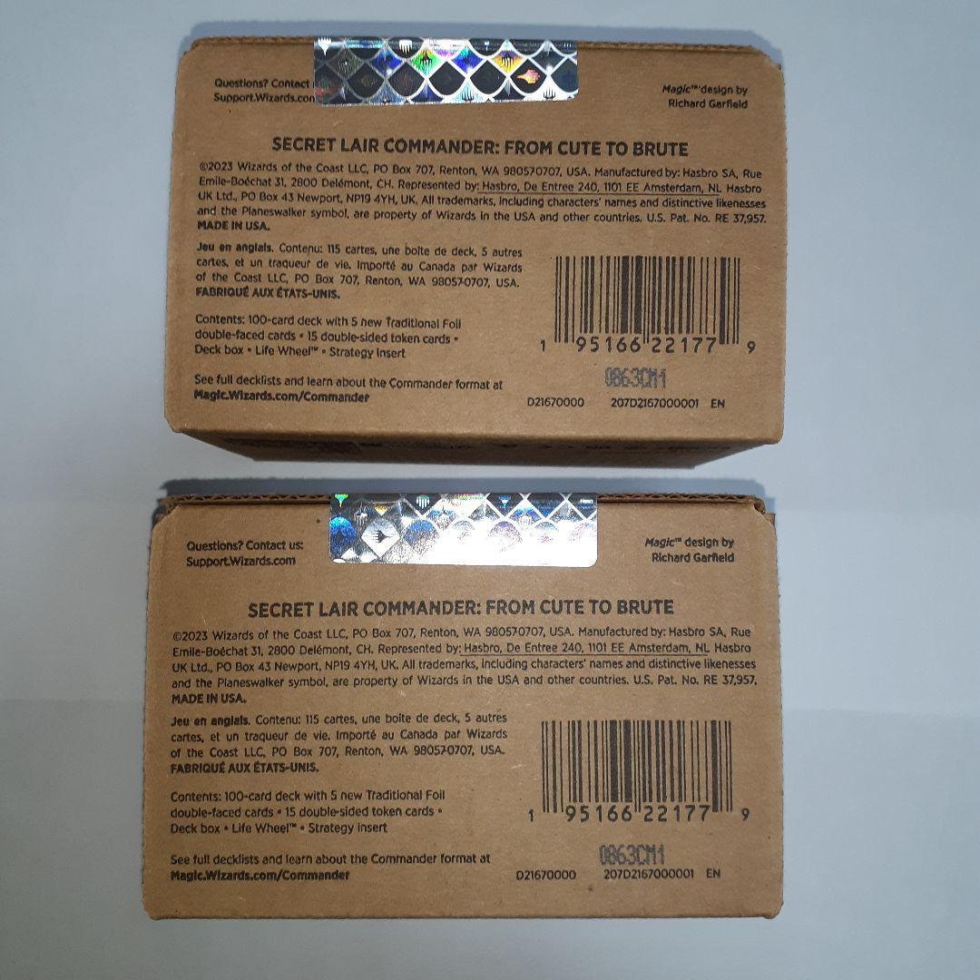 SECRET LAIR:FROM CUTE TO BRUTE 未開封　2個セット