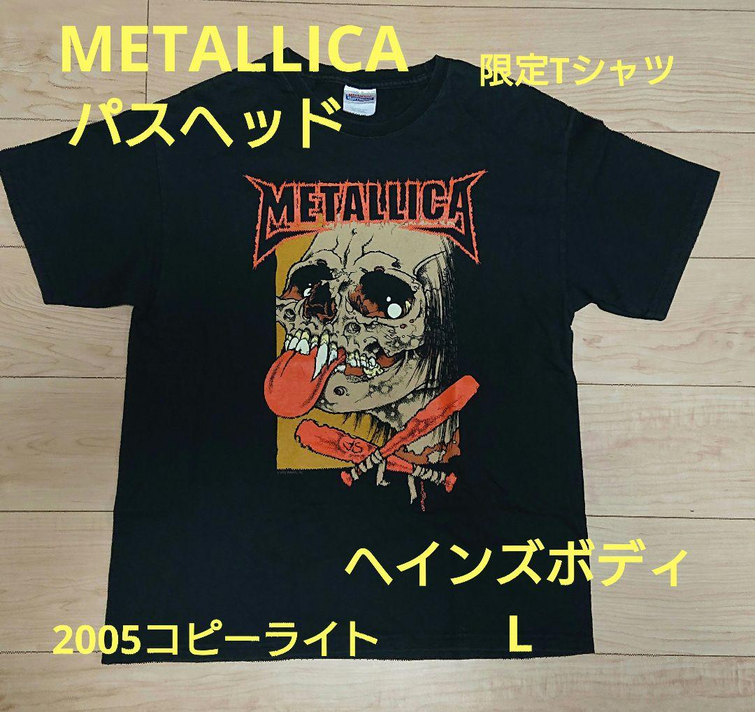 メタリカ Tシャツ 2005コピーライト LLICA パスヘッド 黒 L