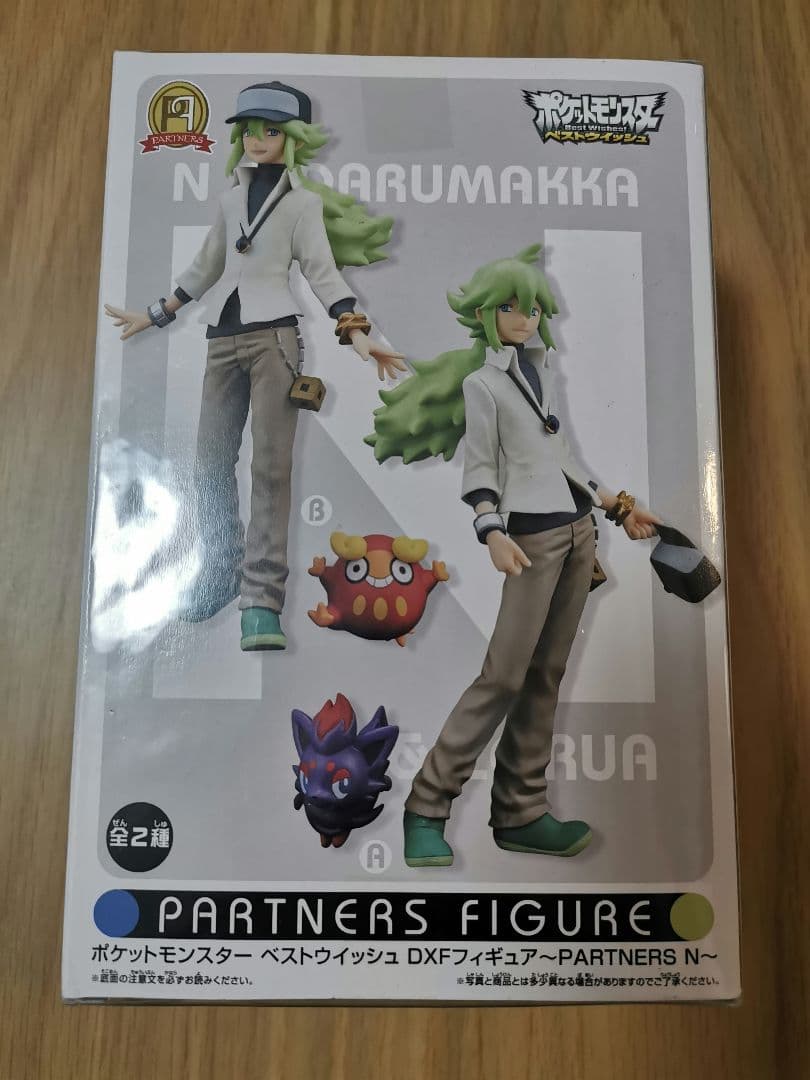 未開封☆ポケットモンスター ベストウィッシュ フィギュア PARTNERS N