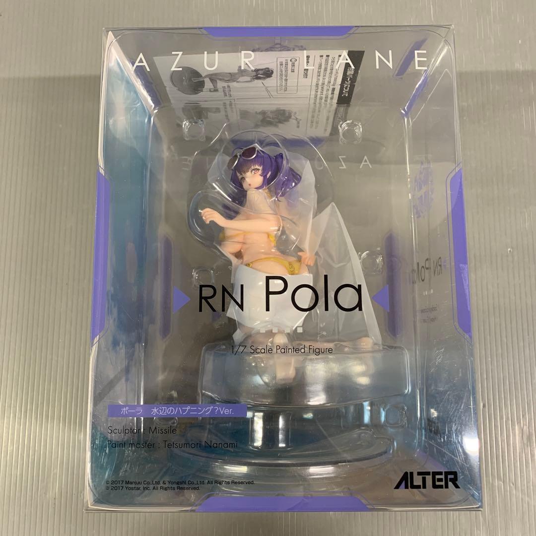 ポーラ 水辺のハプニングVer. 「アズールレーン」 1/7