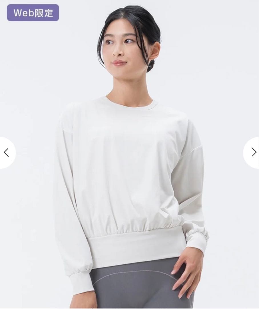 SUKALA アマスリブラトップ付バルーンプルオーバー ピラティス　ヨガ