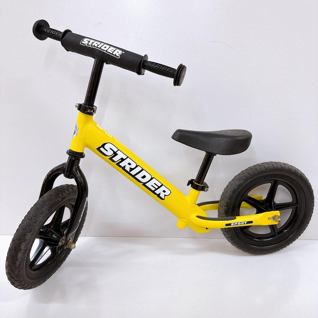【美品】STRIDER ストライダー スポーツ イエロー 黄色 12インチ