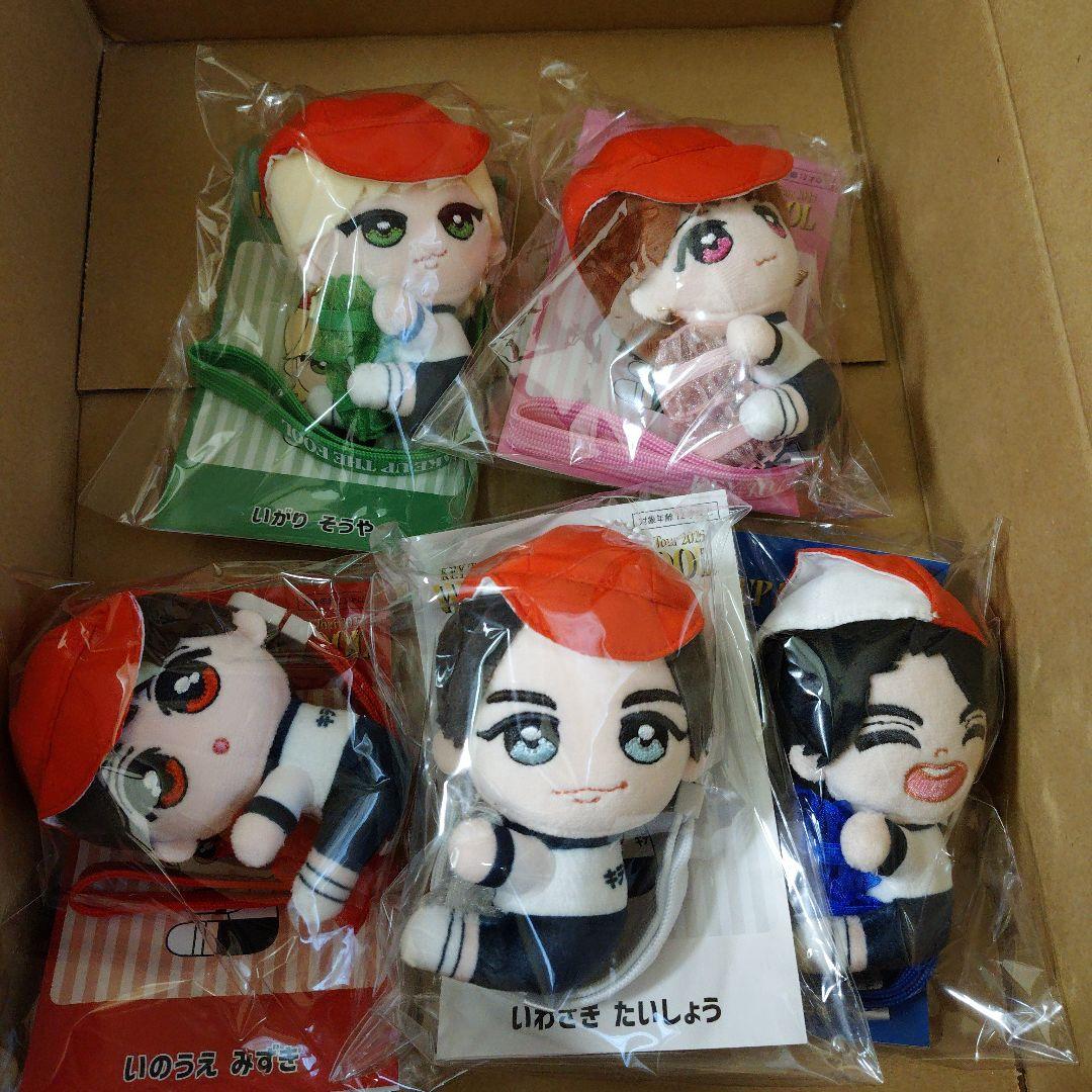 キテレツ くっつきてれつ 井上瑞稀 中村嶺亜 岩﨑大昇 猪狩蒼弥 佐々木大光