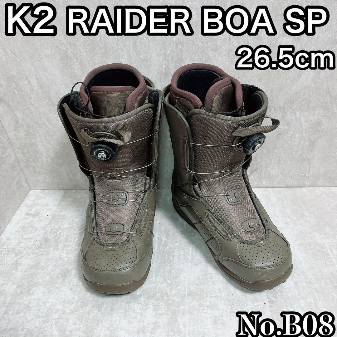 K2 RAIDER BOA SP スノーボードブーツ 26.5cm B08