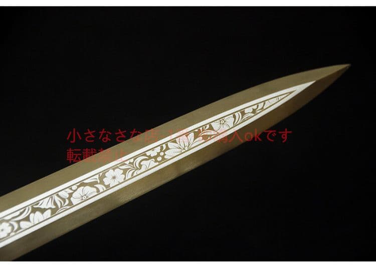 聖尊龍王剣・青古款  古兵器 武具 刀装具 日本刀 模造刀 居合刀