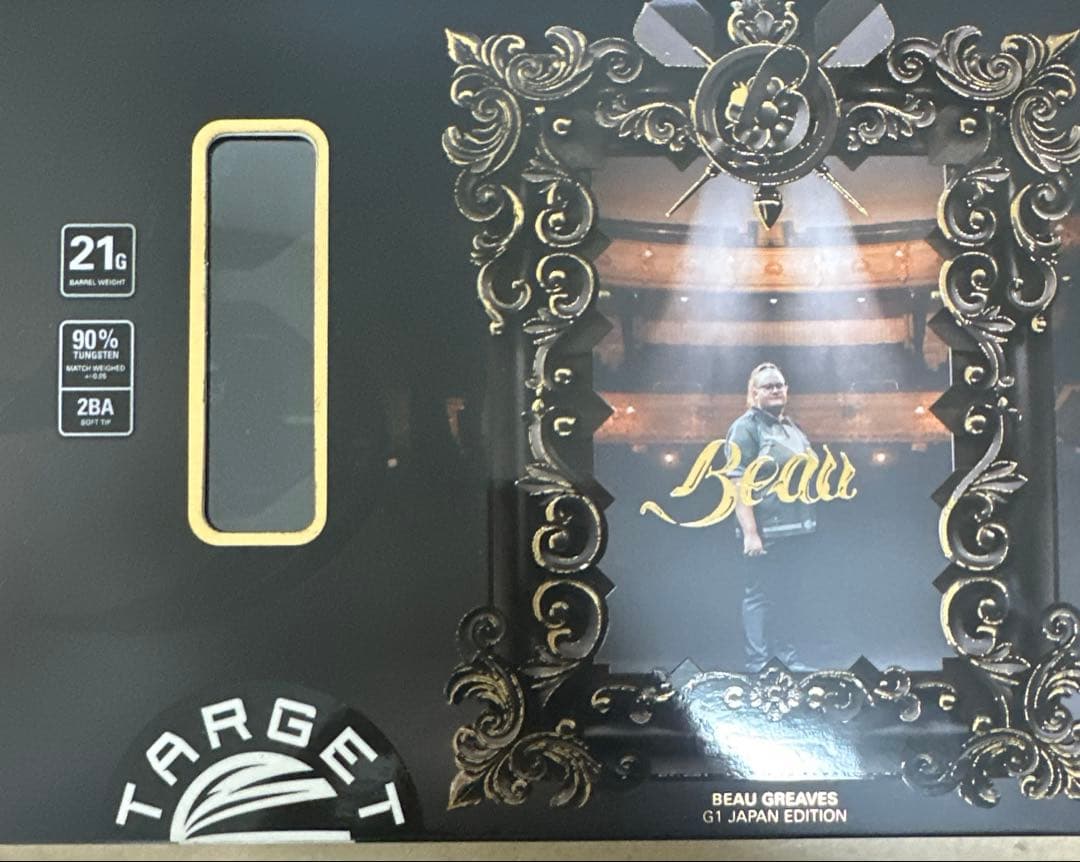 あ*ー様 ターゲット ボウ グリーブス 選手モデル ジャパン エディション 2B