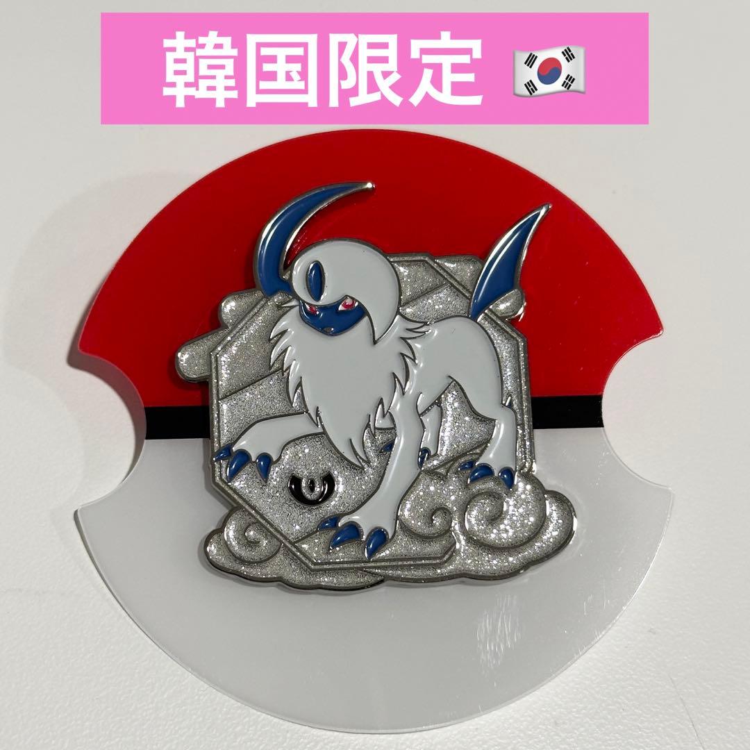 韓国限定 アブソル ポケモン　ピンバッジ100 ランダム　メタモン　ポップアップ