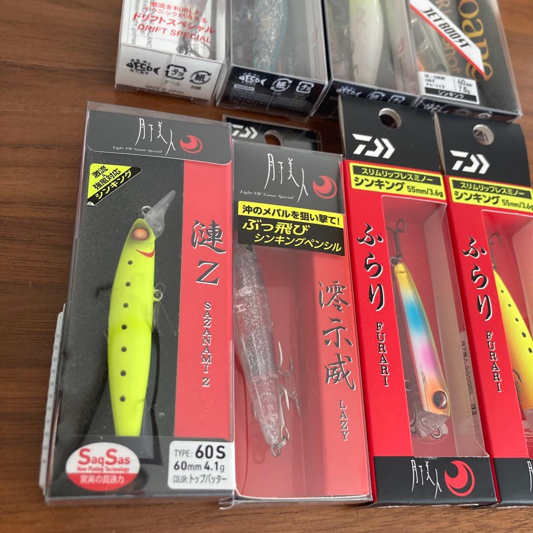 月下美人、メガバス、ソアレ、シンキング、ペンシル、ミノー、メタルマジック