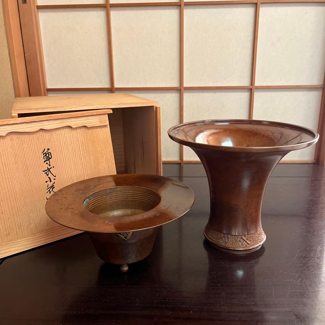 遠州流　七世好「萬物」花器　銅製