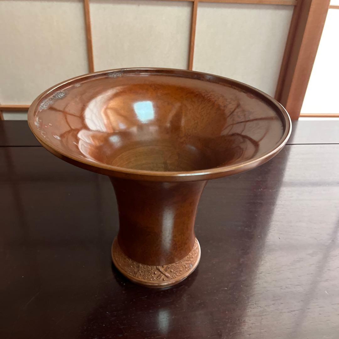 遠州流　七世好「萬物」花器　銅製