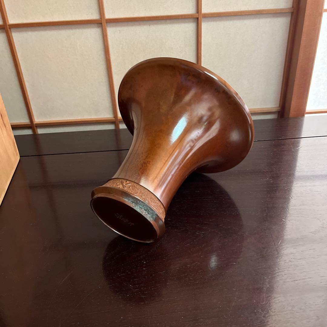 遠州流　七世好「萬物」花器　銅製